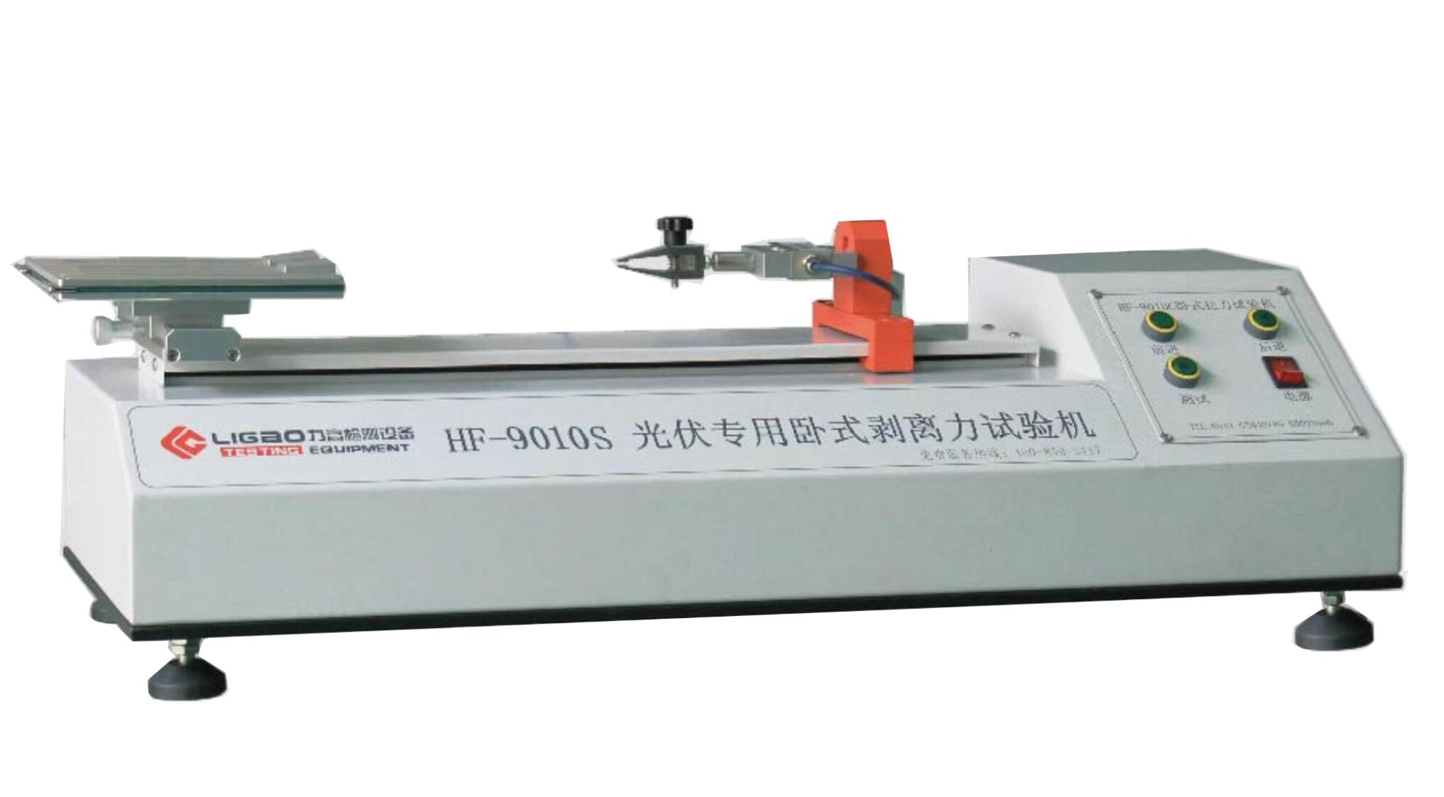 ��Xʽ�������x��ԇ�(y��n)�C(j��)���ι�λ��