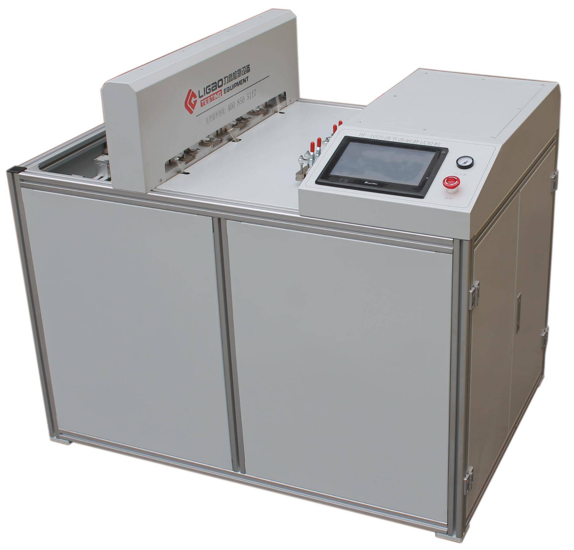 GB27887-2011�{������ĥԇ�C