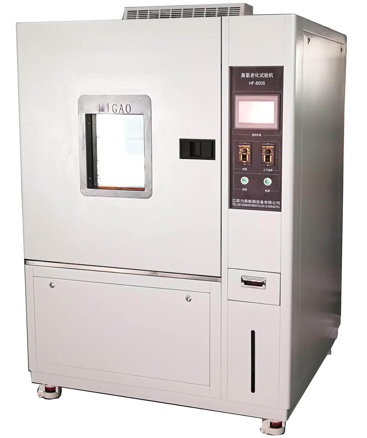 �����ϻ�ԇ���