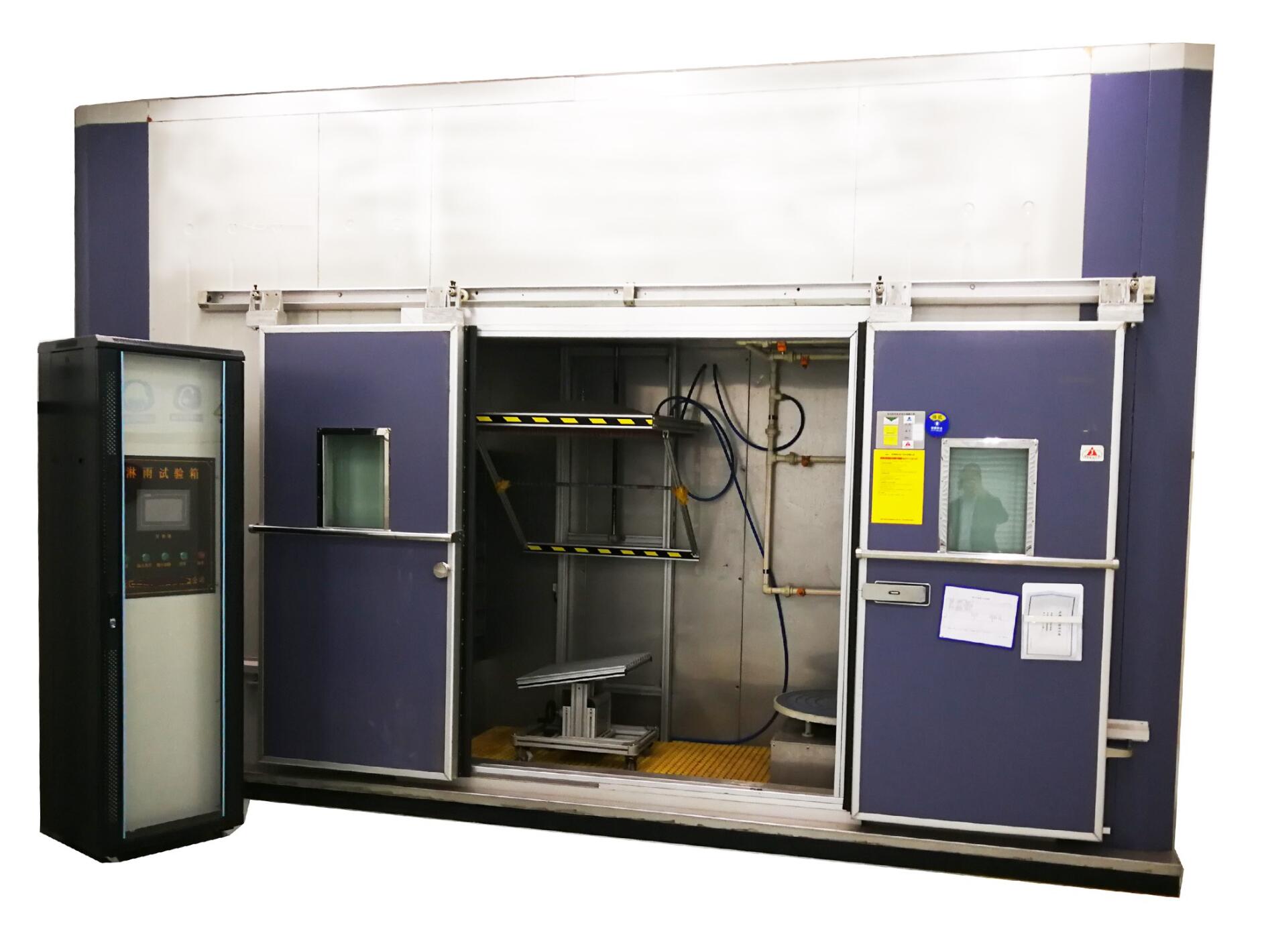 ����ԇ���IPX1~IPX9