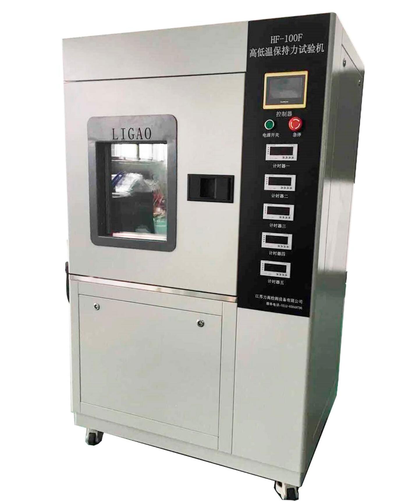 �ߵ͜ر�����ԇ�C