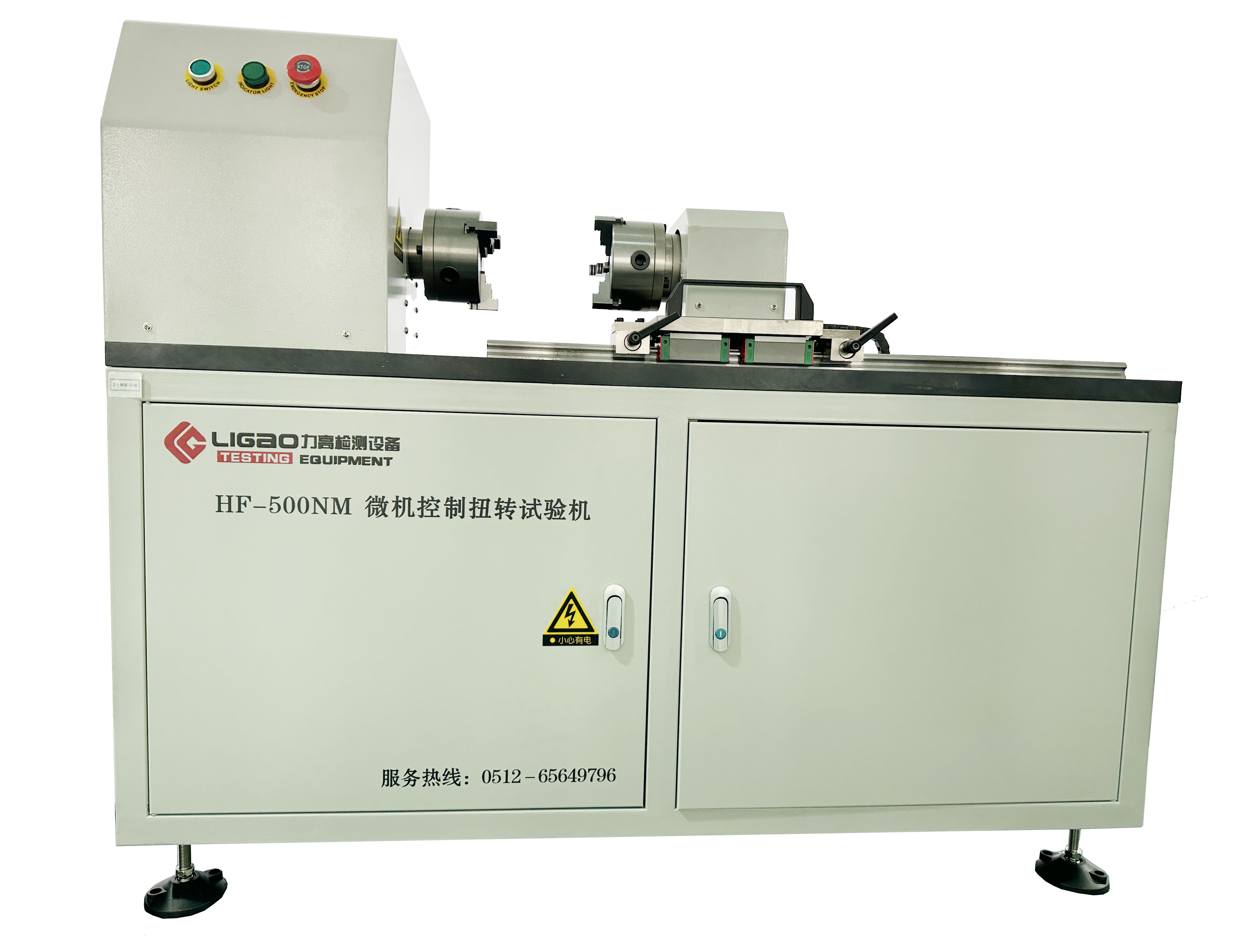 500NM ΢�C����Ť�Dԇ�C