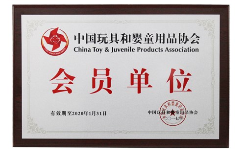 ���K���߱�������Ї���ߺ͋�ͯ��Ʒ�f�����T��λ