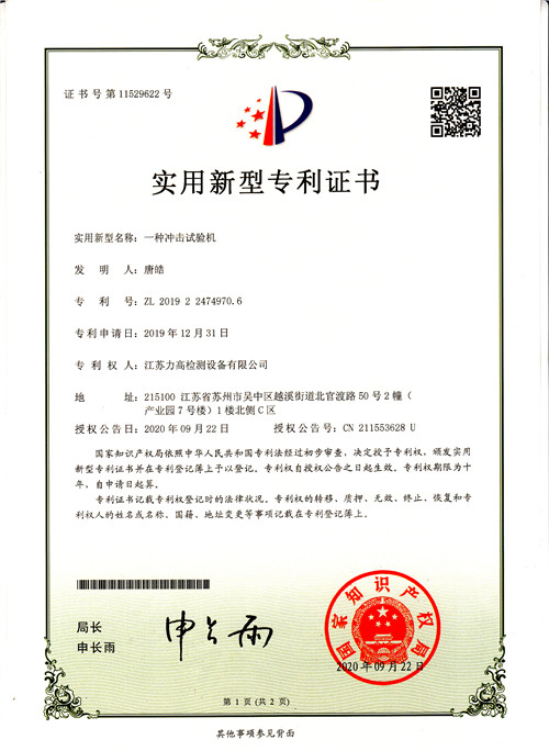 �����C��15(�_��ԇ�(y��n)�C(j��)��